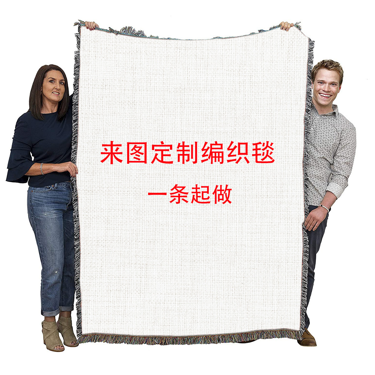 picture color