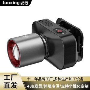 Lampe frontale Td L42 5W LED en alliage d'aluminium, étanche, pour usage extérieur, longue portée 500m, interrupteur à pression - Product Image 2