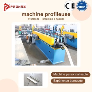 Profileuse Placoplatre <strong>Profile</strong> En C Profilage Acier Sur Mesure Service Apres Vente Complet Garanti Usine Experte Certifi&eacute;e - Product Image 4