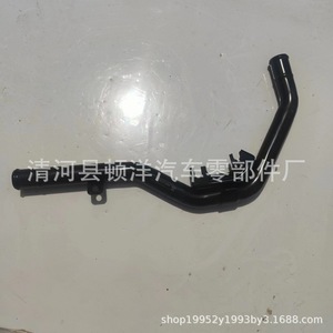 Manguera de Refrigerante Altatec 17840-78B00 de Goma para Reemplazo de Motor Automotriz - Product Image 3