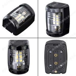 Luz de navegación LED para yates, luz trasera de 135 grados y 12 V CC para barcos de pesca - Product Image 2