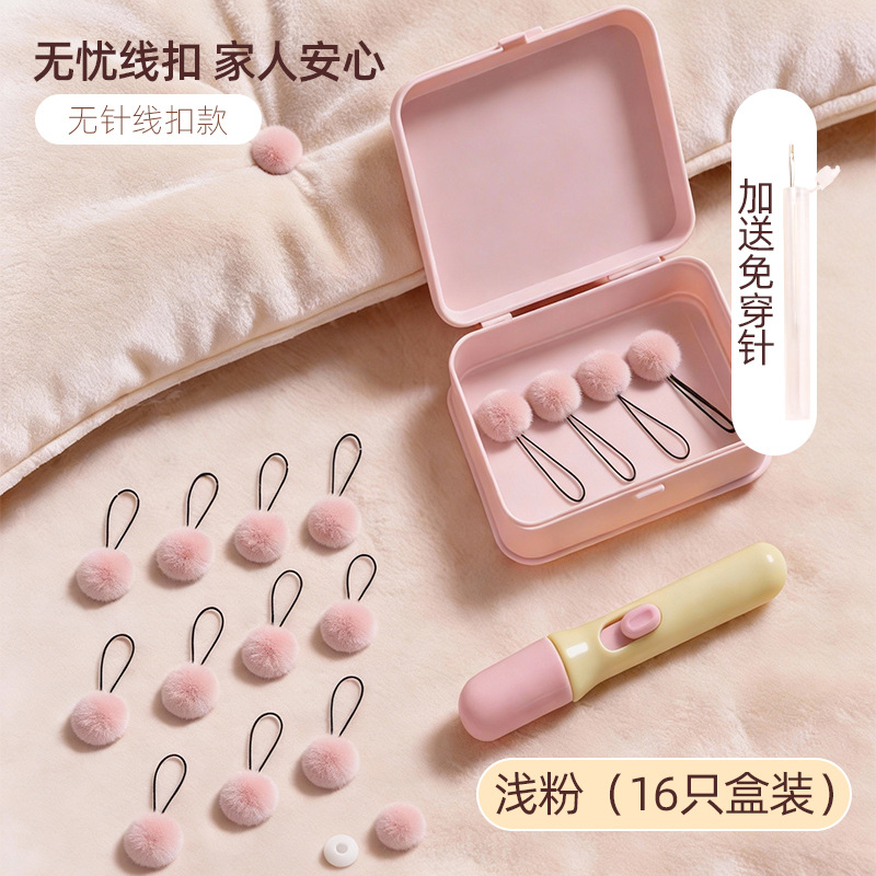 Pink Flower 16-pack Dopamine-containing hooks