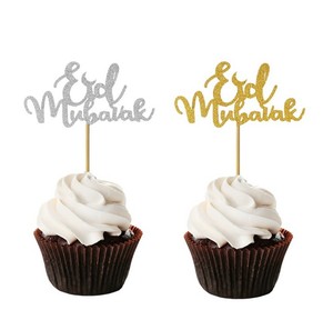 Il topper per cupcake a forma di <span class=keywords><strong>luna</strong></span> <span class=keywords><strong>e</strong></span> castello per <span class=keywords><strong>la</strong></span> torta del Ramadan, un decorazione per il cupcake dell'Eid al-Fitr. - Product Image 3