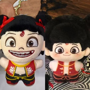 Nuovo stile Ne Zha 2 devil bambino Nao mare peluche bambola giocattolo per bambini ciondolo a mano ufficio Aobing film peluche portachiavi - Product Image 2