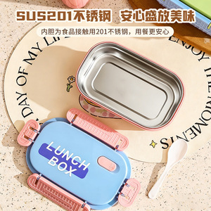 Lunch Box Multi Compartment Portable Airtight Food Preserving Rectangle Stainless Steel Lid Cartoon Design - Product Image 2