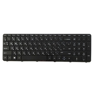 ซันเร็กซ์แป้นพิมพ์แล็ปท็อปสำหรับ HP Pavilion 15-E 15-N 15-G 15-R 250 G3 255 G3 256 G3 RU รูปแบบ - Product Image 1