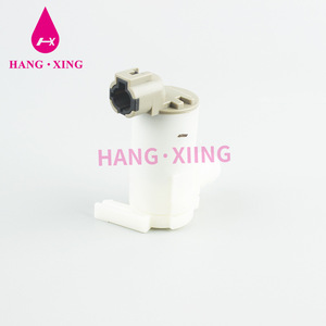 Motor de Lavadora de Autos Hang Xing 28920-1E400 para Nissan Eléctrico Blanco - Product Image 1