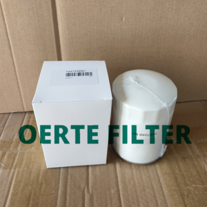 Filtre à huile de haute qualité 1447048M1 - Product Image 1