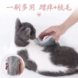 <b>Cat</b> <b>Scratching</b> <b>Board</b> Plastic Solid Boredom Buster For <b>Cat</b> Self Grooming - Product Image 5