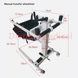 Chaise élévatrice de transfert électrique ou manuelle pour patients, avec fonction toilette, pour personnes âgées et handicapées - Vente chaude - Product Image 2
