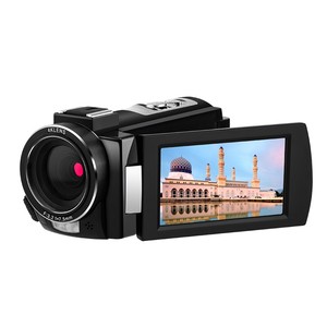 Videocamera 4K UHD AE8 con Batteria Esterna, Visione Notturna a Infrarossi, <span class=keywords><strong>WiFi</strong></span>, Sensore CMOS 8MP, Zoom Digitale 16X, Funzione Macro - Product Image 6