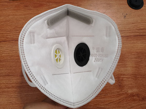 Respiratore KN95 Monouso di Alta Qualità, Mascherina Facciale Monouso KN95 con Doppia Valvola di Respirazione per Protezione Personale - Product Image 2