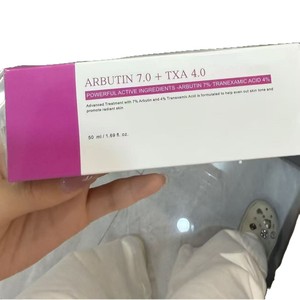 Contiene arbutina, niacinamida y ácido hialurónico 50 ml para uso diario, es adecuado para todo tipo de piel de mujeres. - Product Image 4
