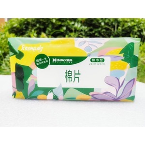 Two-in-one facial cleanser, multi-functional cotton towel, popular style, dry bottom, easy to use, affordable cotton towel, - Product Image 3
