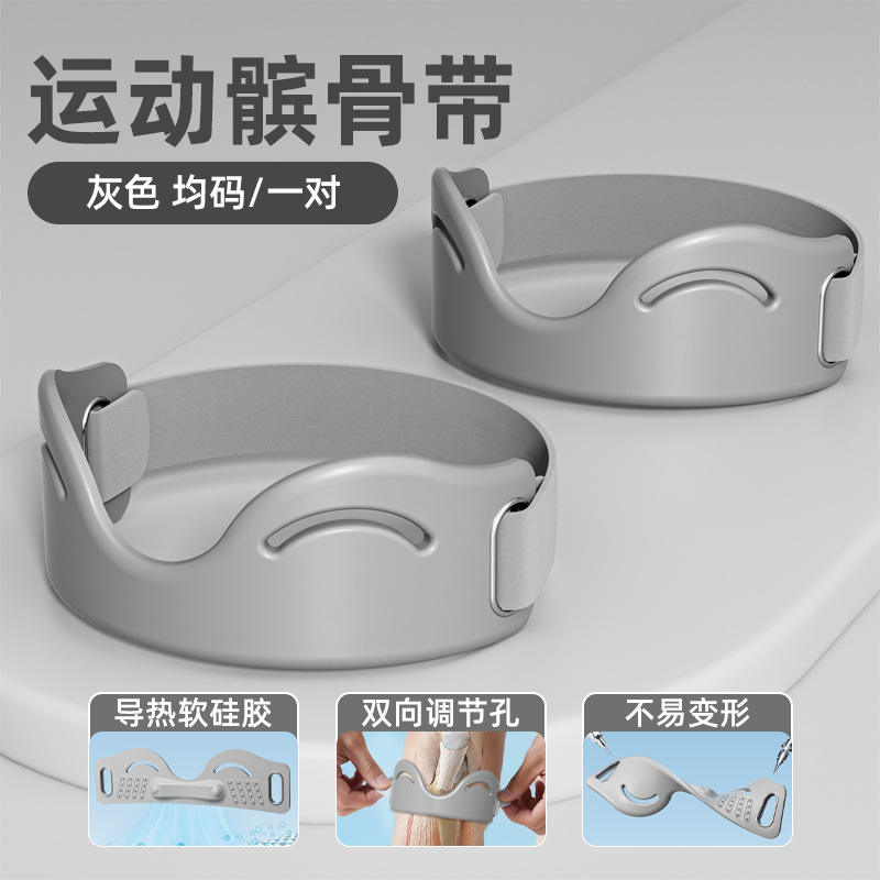 คู่สีเทา