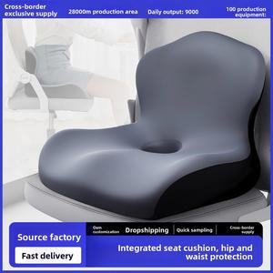 Coussin de siège en mousse à mémoire de forme pour chaise de bureau et siège de voiture, conception monobloc pour étudiants et personnes paresseuses - Product Image 5
