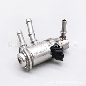 Hong Le <b>Sensors</b> Pressure <b>Sensor</b> A3C00216200 <b>For</b> <b>Car</b> Diesel Injector DEF Replacement - Product Image 1