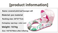 Exclusivité transfrontalière : Flotteur gonflable en PVC pour adultes, avec auvent rembourré de style feuille, pliable, pour piscine, avec porte-gobelet
