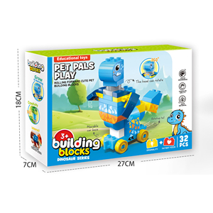 2025 Trẻ Em Mới Giáo Dục Tự Làm Khủng Long Lớn Mảnh Khối Đồ Chơi Lắp Ráp 32Pcs Gốc Động Vật Lớn Khối Xây Dựng Đồ Chơi - Product Image 6