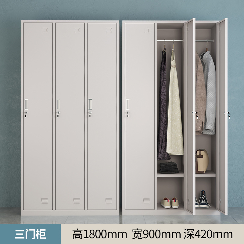 Taquilla de 3 puertas