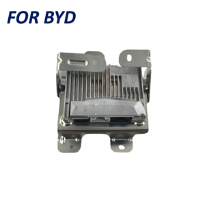 Nuevo Amplificador de Audio de 2 Canales Clase D Externo BYD Yawning <span class=keywords><strong>Horizon</strong></span> U8 L SGHL-7909100ZD para Sistema de Sonido de Automóvil - Product Image 1