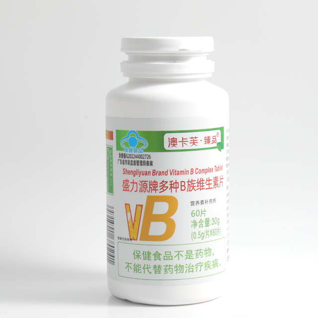 Wholesale Price OEM Private Label High Quality Health Care Supplement Natural Vitamin B Complex Tablet for Women Men