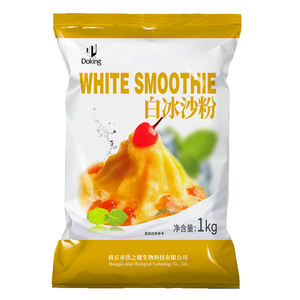 Doking White batido en polvo para perlas, tienda de té de la leche, materia prima, ingredientes de hielo raspado, bebida fría, hielo frito - Product Image 4