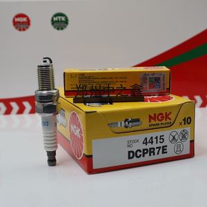 Bujía NGK Genuina 4415 DCPR7E Original de Aleación de Níquel para Chevrolet Sail, Aveo, Cruze, Kaiyue, Baojun, Wuling Hongguang - Product Image 2