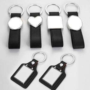 Porte-clés personnalisé en cuir PU, souvenir, vente chaude, supports vierges pour sublimation, cadeaux pour la Saint-Valentin - Product Image 2