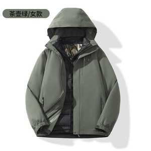 Women's 3 In 1 Outdoor Down Lined <b>Jacket</b> With Removable Liner <b>Waterproof</b> Windproof For Hiking And Camping - Product Image 4