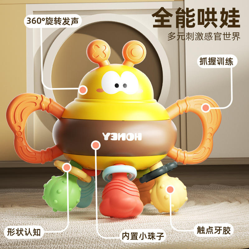 Bee hand catch soft rubber ball [color box]]