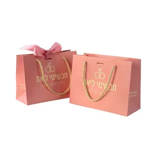 럭셔리 패션 사용자 정의 핑크 선물 종이 가방 도매 공예 선물 포장 종이 가방 리본 발렌타인 데이 선물 포장