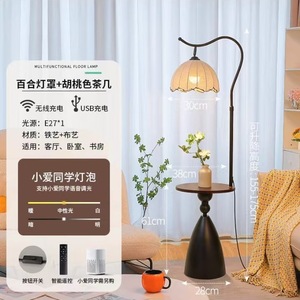 Dropshipping Shopify LED <b>Floor</b> <b>Lamp</b> With Storage Shelf Fabric <b>Shade</b> Iron Frame High CRI 95 Reading <b>Lamp</b> <b>For</b> Living Room Bedroom - Product Image 3