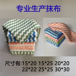 ผ้าเช็ดจานไมโครไฟเบอร์ Xin Zhong Hua ลายทาง ซึมซับน้ำได้ดี สำหรับหม้อและกระทะ - Product Image 5