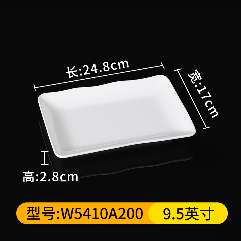W5410A200 [Pack of 10]