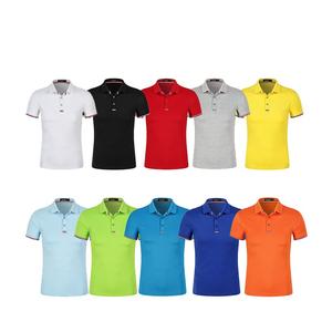 175 पुरुषों पोलोस ने शॉर्ट स्लीव पोलो शर्ट मेष संरचना को चकमा दिया - Product Image 2