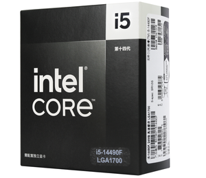 Conjunto de CPU I5 14490F en Caja, Sin Usar, Procesador Core I5-14490F de 10 Núcleos para un Rendimiento Potente Compatible con el Socket LGA 1700 - Product Image 4