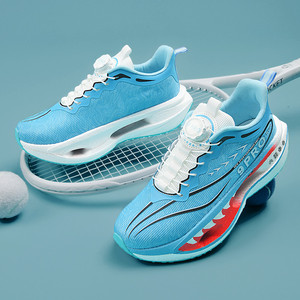 <span class=keywords><strong>Zapatillas</strong></span> Deportivas de Running con Placa de Carbono de Alto Rendimiento, con Cordones de Ajuste, Amortiguación y Entresuela de Dientes de Tiburón, para Hombre y Mujer - Product Image 6