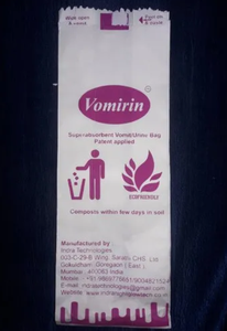 Bolsas para Aliviar las Vómitos de la Marca Vomirin - Product Image 3