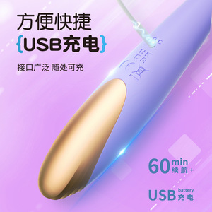 Automatic vibrating dildo for women, SM finger vibrator, orgasm masturbator, wholesale adult products. - Product Image 5