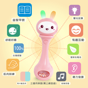 Tendencia Aprendizaje Juguete educativo Laptop Otro bebé Educación temprana Juguete inteligente - Product Image 3