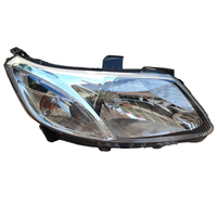 Ampoule halogène Chevrolet Sail - Nouvelle ampoule super lumineuse 70W 4000 Lm 3000 K à longue portée, anti-éblouissement, faisceau haut et bas 12V