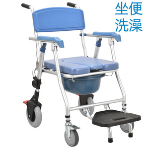 Chaise de douche avec roulettes pour personnes âgées et handicapées, capacité de 200 kg, en alliage d'aluminium et plastique, design moderne - Product Image 4