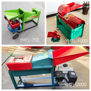 เครื่องสีข้าวโพดไฟฟ้าขนาดใหญ่สำหรับอุตสาหกรรม  ราคาขาย - Product Image 5