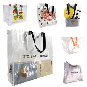 Sac transparent réutilisable avec logo personnalisé, poignée, <span class=keywords><strong>film</strong></span> OPP, laminé, sacs transparents, sacs fourre-tout transparents - Product Image 2