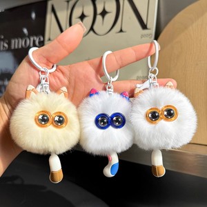Lindo Llavero de Peluche Portátil con Pompón de Piel Sintética de Conejo (Imitación Nutria), Suave y Ecológico, para Coche, Colgante para Bolso de Mujer - Product Image 1