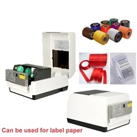 Imprimante d'étiquettes en tissu à transfert thermique USB+ 300 dpi pour vêtements / textiles de maison, en taffetas de polyester