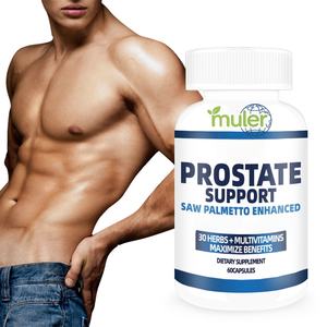 Cápsulas <span class=keywords><strong>de</strong></span> Apoyo para la Próstata con Saw Palmetto, Suplemento para la Próstata, Cápsulas <span class=keywords><strong>de</strong></span> Saw Palmetto Mejoradas - Product Image 3