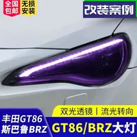 Pour Hyundai Sonata 2011-2014, phares LED 70W 4000 Lm, fabrication d'usine, haute performance, ajustement parfait, Plug & Play, 12V, bleu