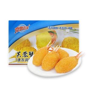 <span class=keywords><strong>Chikuwa</strong></span> ปูสำเร็จรูปสำหรับร้านขายของชำ - Product Image 3